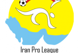 لوگو لیگ برتر ایران