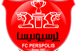 لوگو پرسپولیس - Perspolis logo