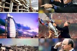 پروژه رئال مادرید ：|