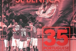 بنفیکا برای سومین بار متوالی فاتح لیگ پرتغال شد