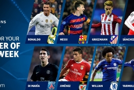 نامزدهای عنوان بهترین بازیکن دور پنجم مرحله گروهی لیگ قهرمانان اروپا