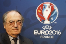 فدراسیون فوتبال فرانسه نگران تامین امنیت یورو 2016