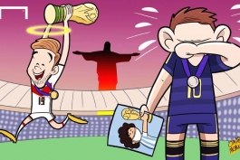 کاریکاتور روز: مسی مغموم و گوتزه خوشحال پس از فینال جام جهانی
