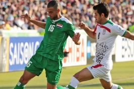 ایران - عراق - جام ملت های آسیا