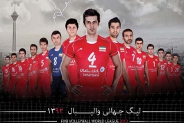 انتخابی جام جهانی والیبال - تهران؛ ولاسکو: استرس و فشار زیادی روی ما است!؛ نگران مصدومیت‌ها بودم