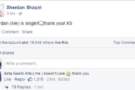 داستان شکـیری و خستگی از تجرد!