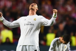 رکوردهایی که در فینال لیسبون شکسته شد