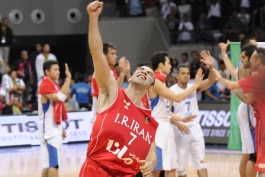 اینه 