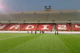 ادای احترام هواداران پرسپولیس به هادی نوروزی (عکس)