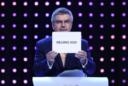 انتخاب پکن به عنوان میزبان المپیک زمستانی 2022