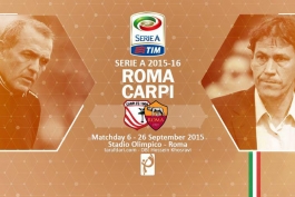 پیش بازی رم - کارپی؛ جالوروسی به دنبال بازگشت به روند پیروزی