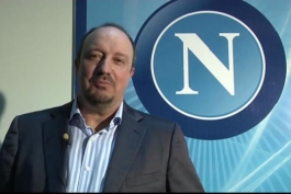 بنیتز: ما ناپولی را دچار تغییر و تحول کرده‌ایم 