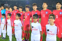 خلاصه بازی ایران 1-0 کره جنوبی (HD)