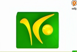 فوتبال 120- خارج از دید (93/10/5)