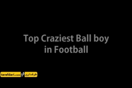 ویدیو؛ 10 توپ جمع کن دیوانه دنیای فوتبال