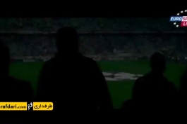 ویدیو؛ پیش نمایش لیگ قهرمانان اروپا در مراسم قرعه کشی