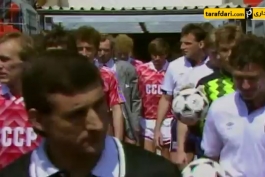 ویدیو؛ بازی های ماندگار یورو - انگلیس 1-3  شوروی (1988)