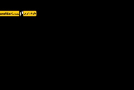 ویدیو؛ گل پله به بلژیک (ایتالیا 2-0 بلژیک)