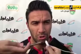 نکونام: قطری ها از استادیوم آزادی می ترسند