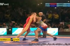 جام جهانی کشتی- پیروزی نوروزی در وزن 66 کیلوگرم (ایران -روسیه)