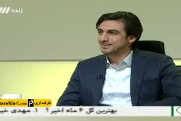 برنامه 90 - سید مهدی رحمتی، مهمان ویژه برنامه (بخش 2)