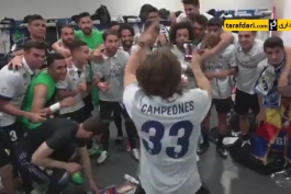 کریستیانو رونالدو - رختکن رئال مادرید - لوکا مودریچ