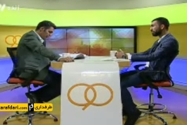 برنامه 90- روزبه چشمی میهمان برنامه نود (بخش 1)