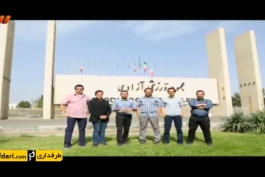 برنامه نود