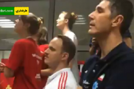 ویدیو؛ خوشحالی کواچ پس از مسجل شدن صعود تیم ملی والیبال به مرحله بعد