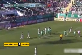 گل زیبای پائولینیو برای فلامینگو