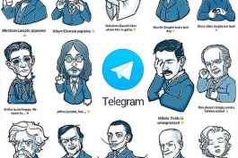 دانلود استیکر های فوتبالی اختصاصی طرفداری برای تلگرام!
