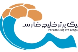 کارگاه آموزشی مدرسان ایتالیایی برای مدیران باشگاه‌های ایران