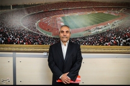 طاهری: نمی‌گذارم در پرسپولیس جادوگری شود