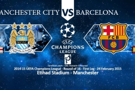 پیش بازی منچستر سیتی - بارسلونا؛ به دنبال خوشبختی در روز مهندس