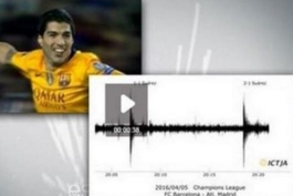 لوئیس سوارز باعث ایجاد زلزله ی واقعی شد !