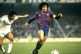 مارادونا 54 ساله شد / تولدت مبارک دیگو !