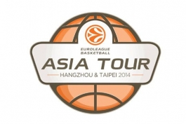 تیم بسکتبال بارسا به چین میرود