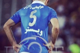 عمران زاده: 5555
