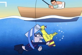 کاریکاتور روز: جادوی مسی و غرق شدن زیر دریایی زرد