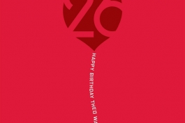 آرسنال: تولد 26 سالگیت مبارک تئو والکات
