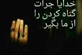 فکری؛ بدون شرح!