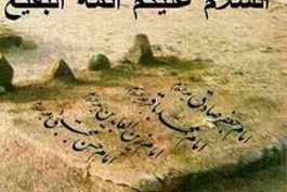 فکری: شهادت امام جعفر صادق رو به همه مسلمانان جهان تسليت عرض ميكنم