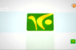 فوتبال ۱۲۰- نگاهی به هولیگان های فوتبال آلمان (93/11/1)