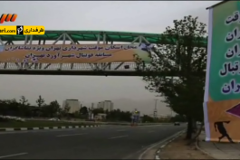  برنامه 90 - حواشی بازی استقلال و پرسپولیس (94/2/28)