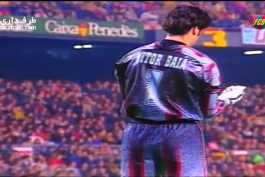 ویدیو؛ بازی های ماندگار-بارسلونا 5-4 اتلتیکو مادرید (کوپا دل ری 1996/97)