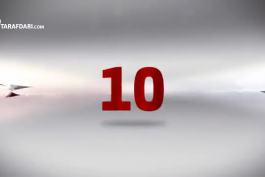 کلیپ؛  10 اتفاق برتر بوندس لیگا در ماه اکتبر