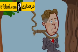ویدیو؛ حال و روز فن خال در منچستر یونایتد به روایت کارتون