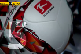 ویدیو؛ 5 گل برتر آرتورو ویدال در بوندس لیگا