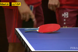 ویدیو؛  مسابقه پینگ پنگ لام و مولر با قهرمان سابق جهان