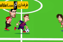 ویدیو؛ سوپر گل مسی به بیلبائو به روایت کارتون